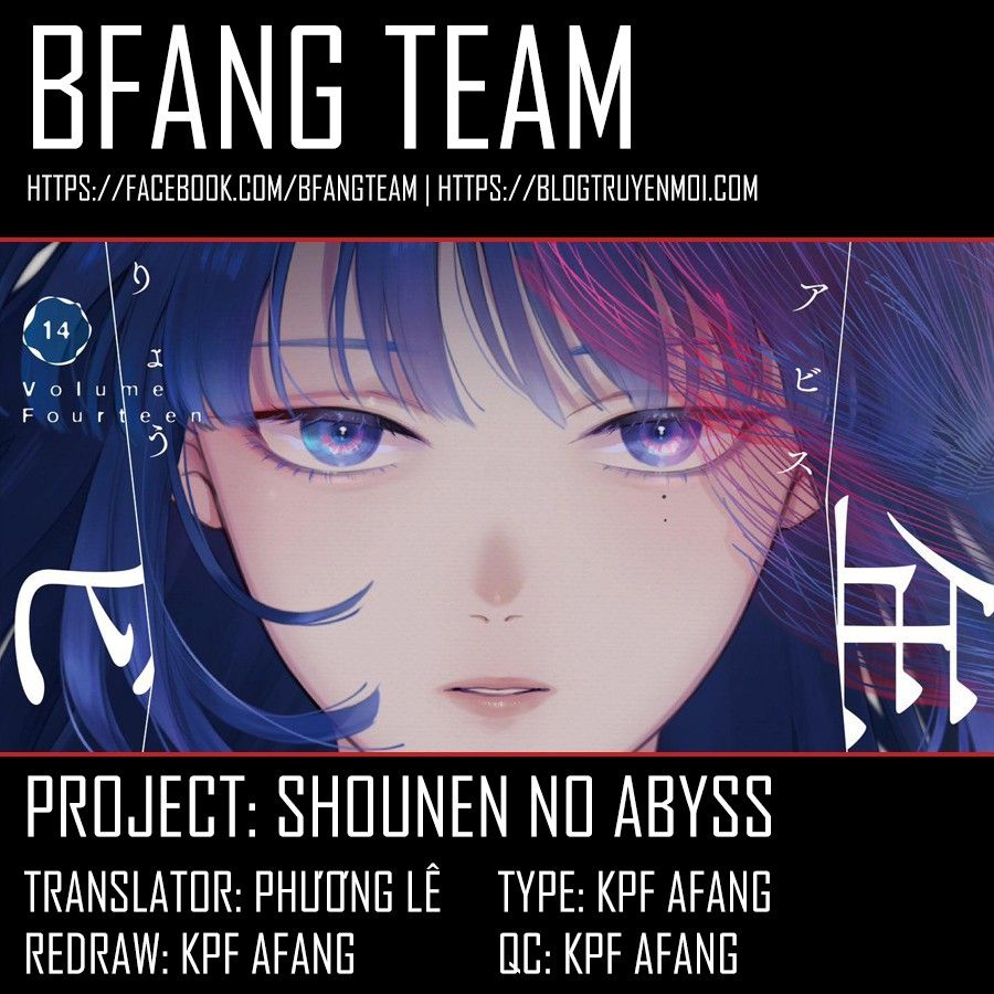 Shounen No Abyss Chương 149 page 21 - Giả Dược