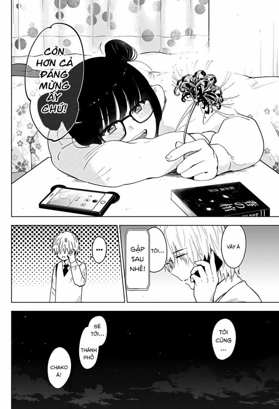 Shounen No Abyss Chương 15 page 12 - Giả Dược