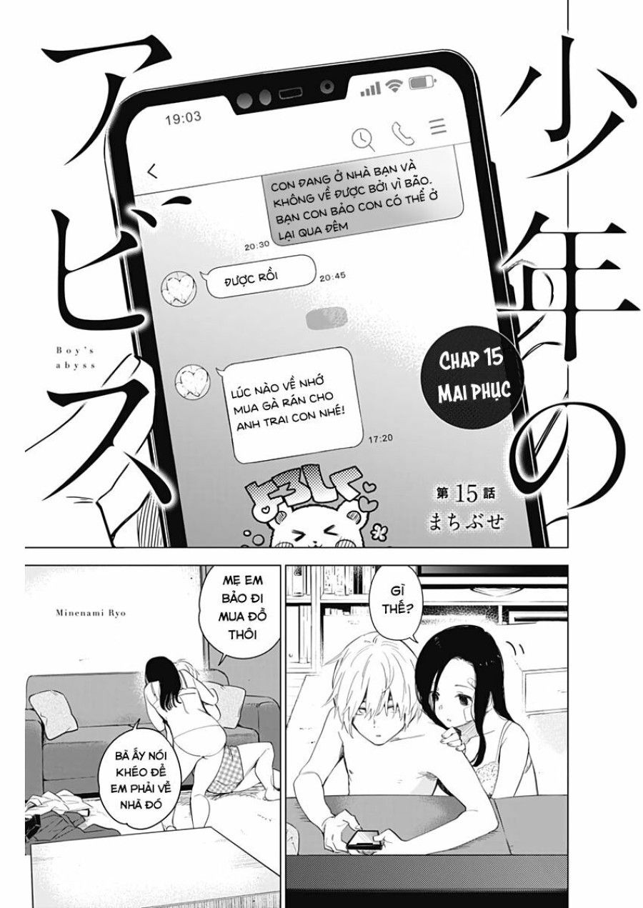 Shounen No Abyss Chương 15 page 3 - Giả Dược
