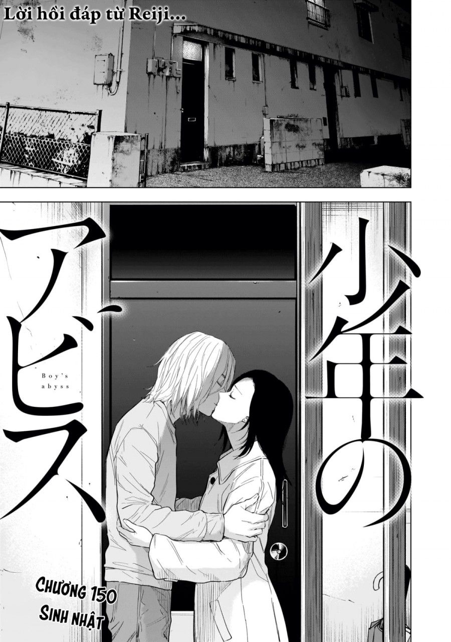 Shounen No Abyss Chương 150 page 1 - Giả Dược