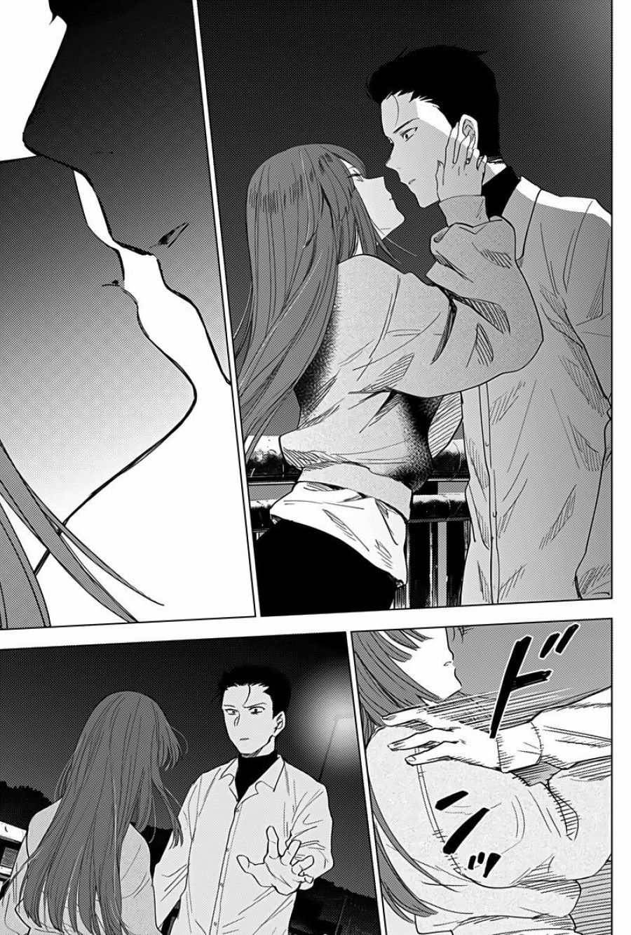 Shounen No Abyss Chương 16 page 12 - Giả Dược