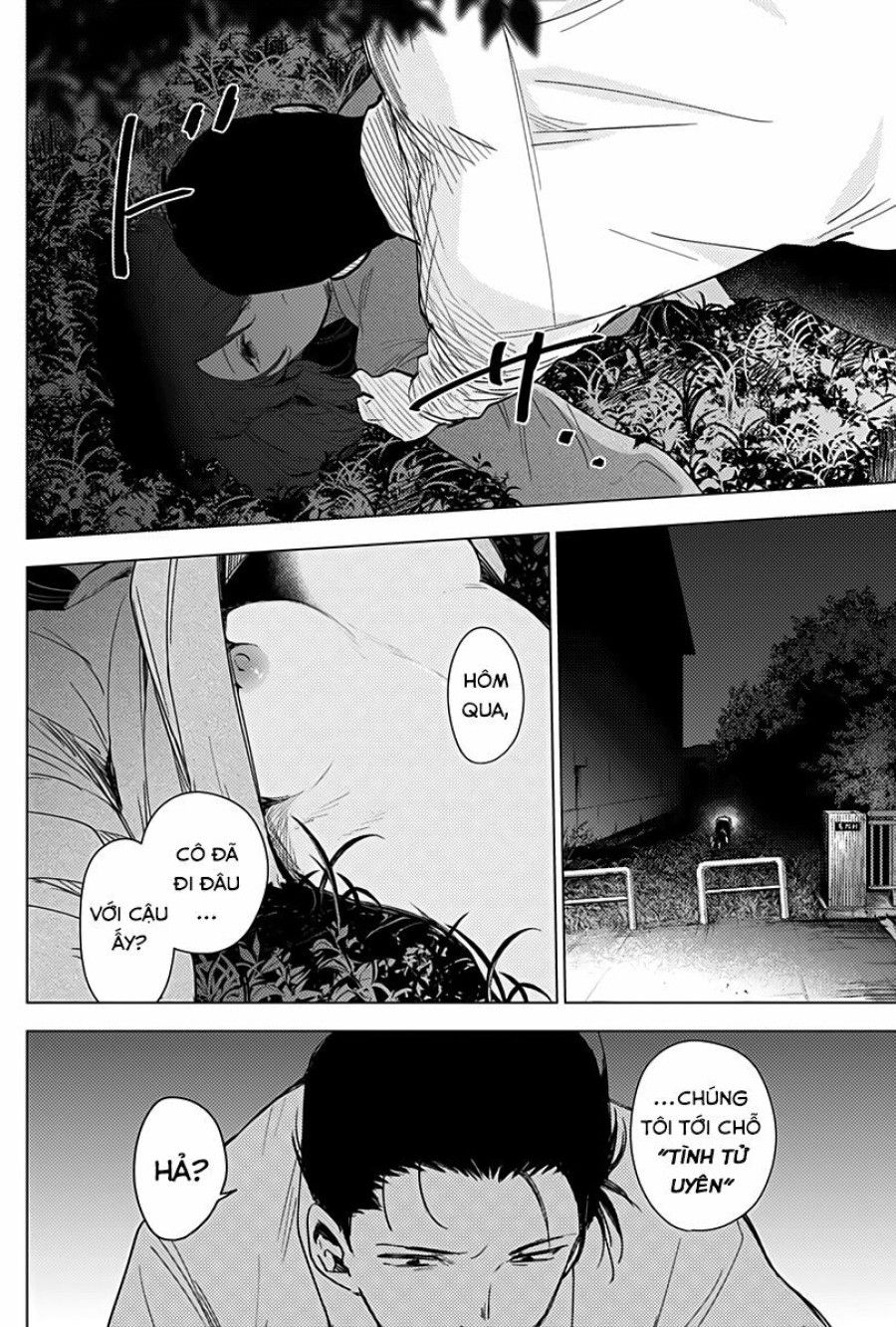 Shounen No Abyss Chương 16 page 15 - Giả Dược