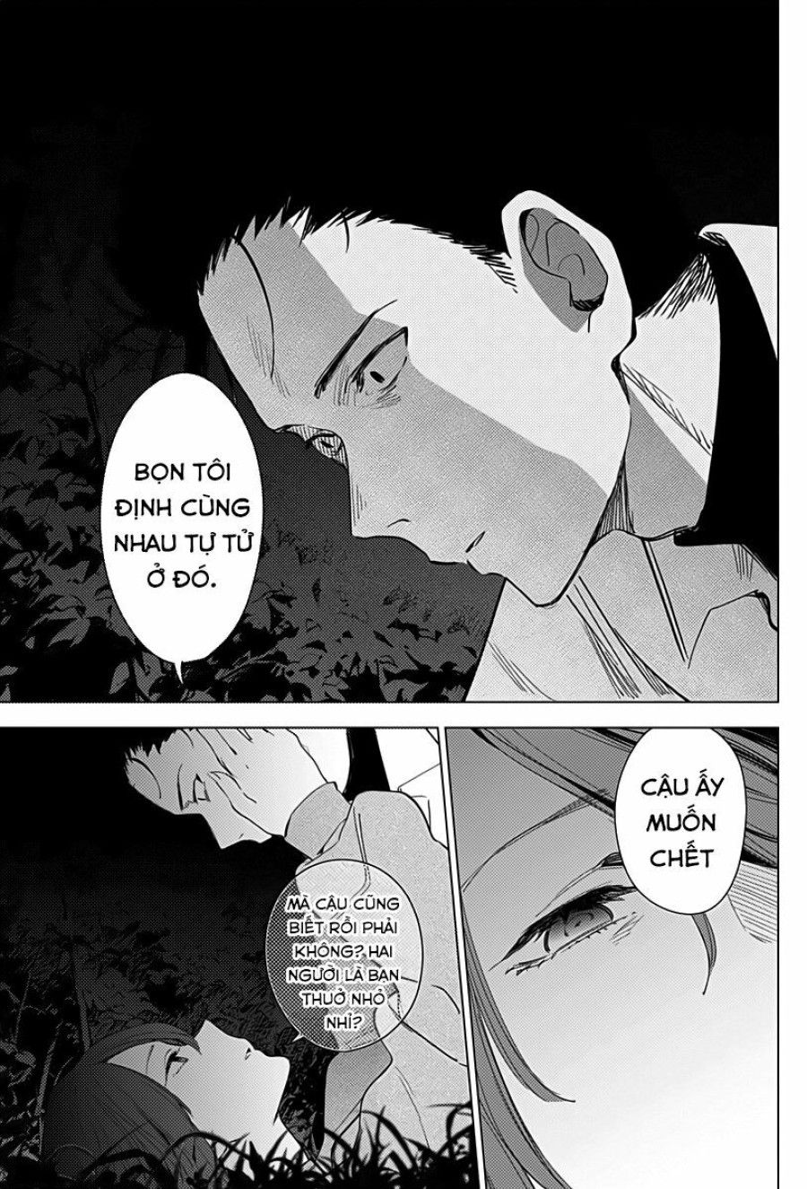 Shounen No Abyss Chương 16 page 16 - Giả Dược