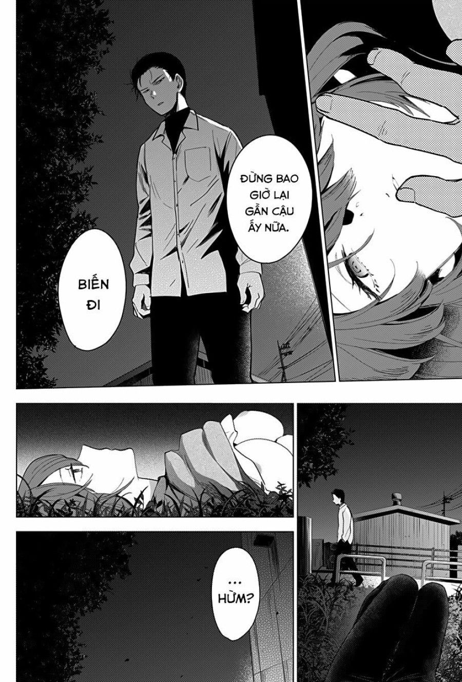 Shounen No Abyss Chương 16 page 19 - Giả Dược