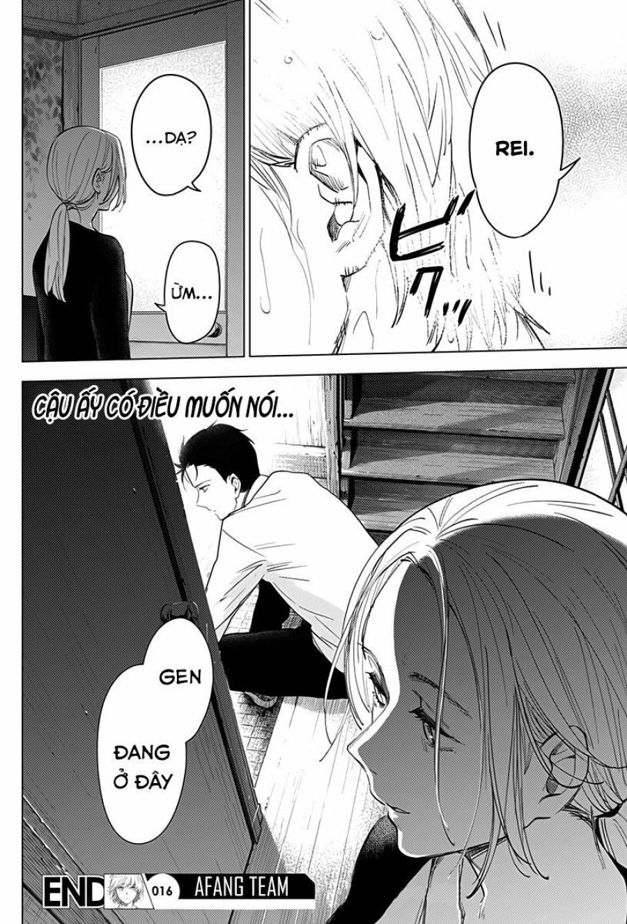 Shounen No Abyss Chương 16 page 21 - Giả Dược