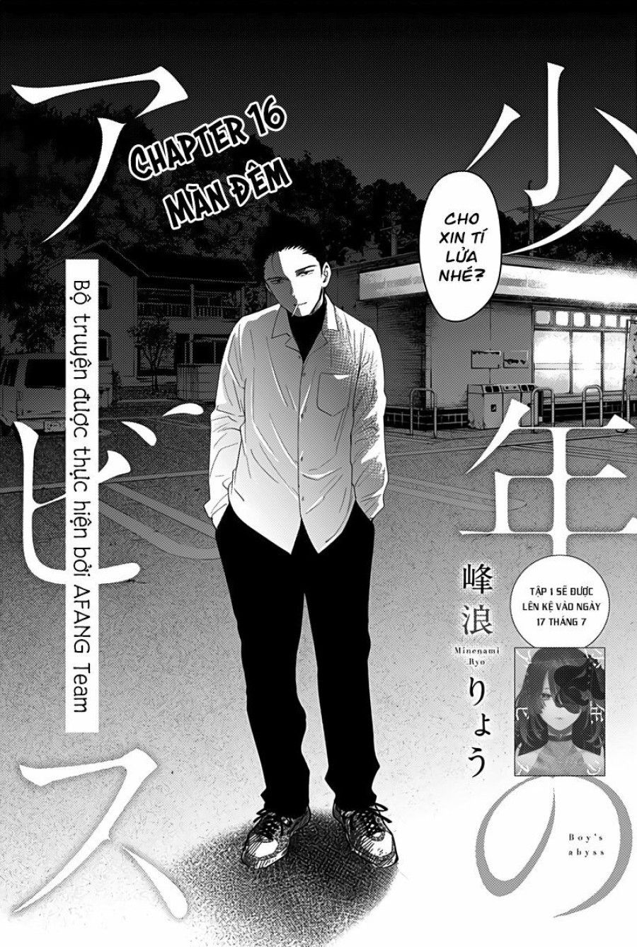 Shounen No Abyss Chương 16 page 4 - Giả Dược