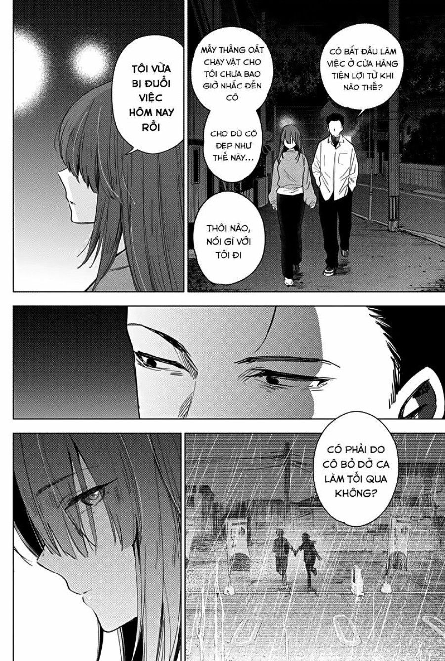 Shounen No Abyss Chương 16 page 7 - Giả Dược