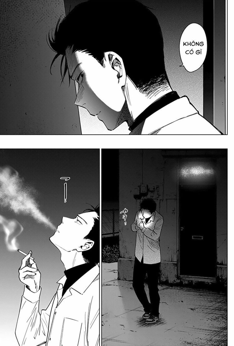 Shounen No Abyss Chương 17 page 11 - Giả Dược