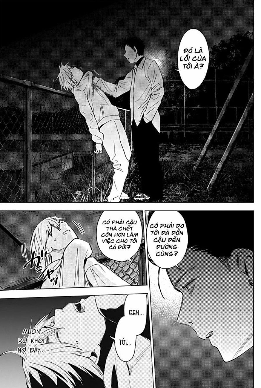 Shounen No Abyss Chương 17 page 15 - Giả Dược