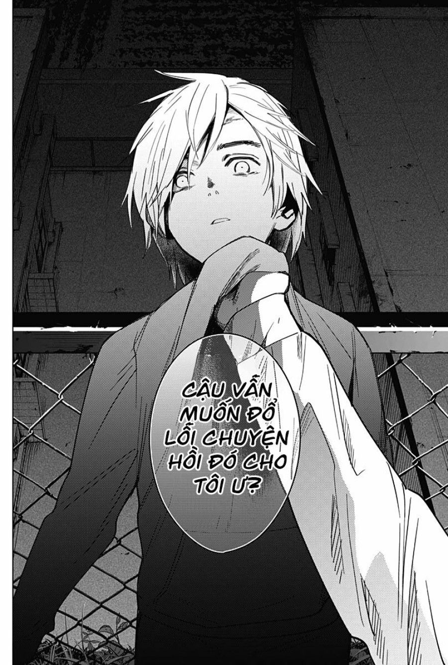 Shounen No Abyss Chương 17 page 16 - Giả Dược