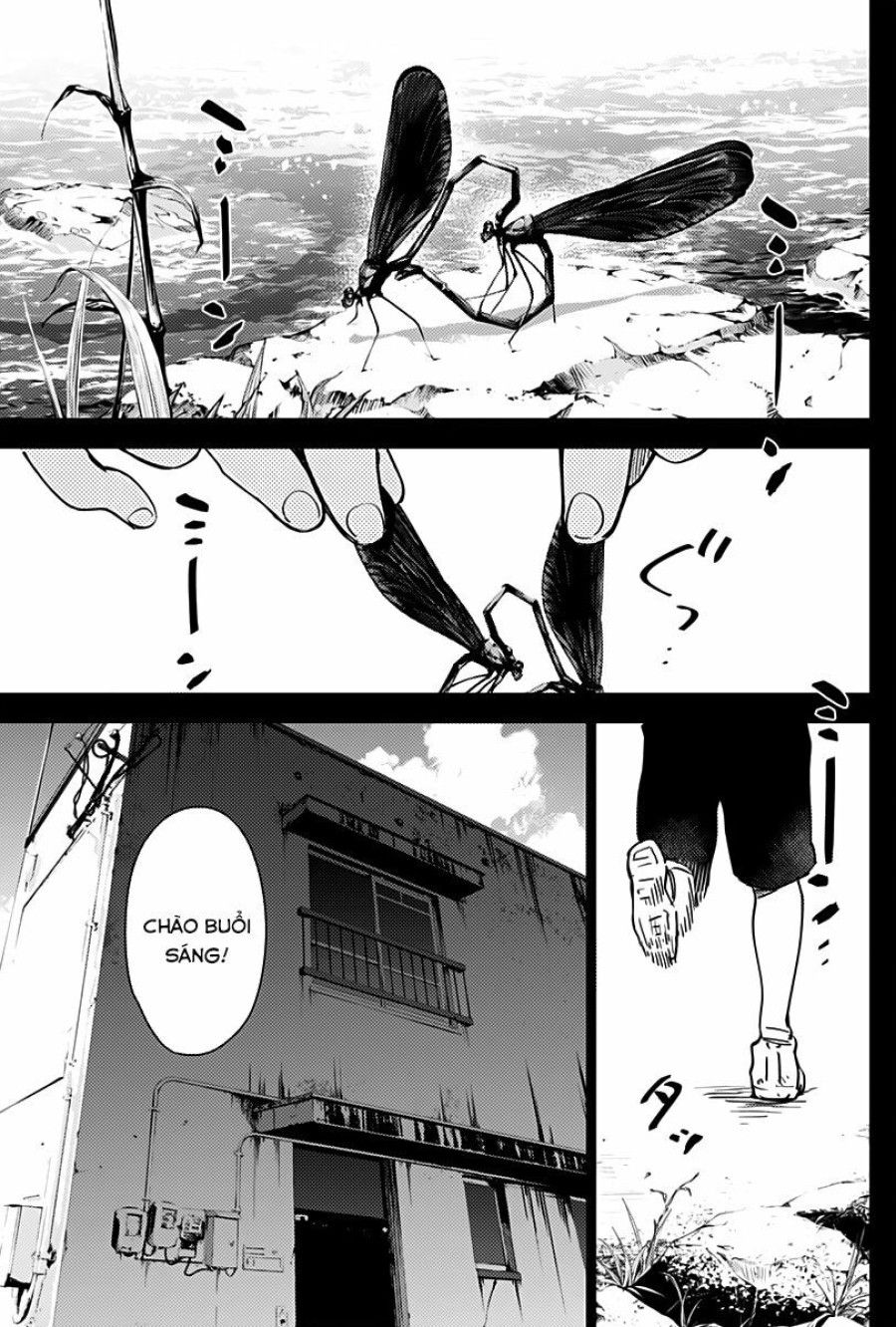 Shounen No Abyss Chương 17 page 3 - Giả Dược