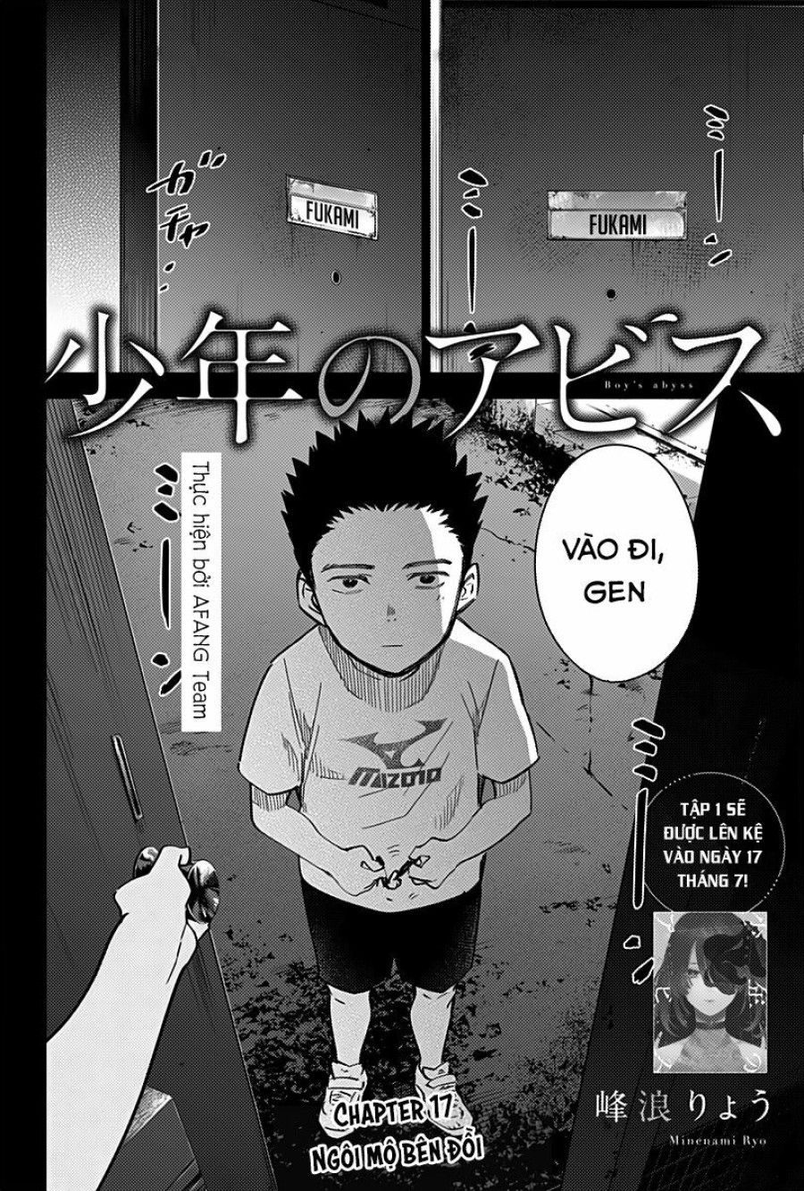 Shounen No Abyss Chương 17 page 4 - Giả Dược