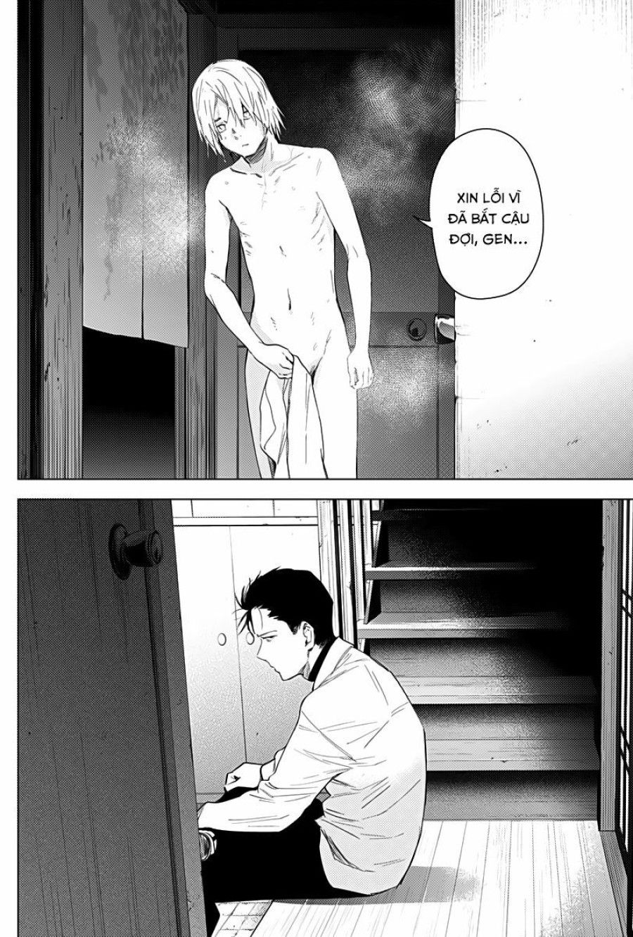 Shounen No Abyss Chương 17 page 8 - Giả Dược