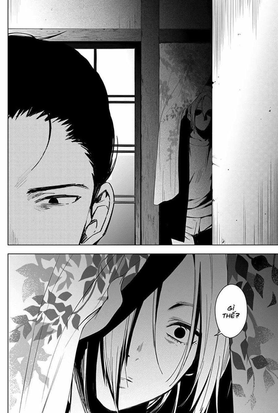 Shounen No Abyss Chương 17 page 10 - Giả Dược