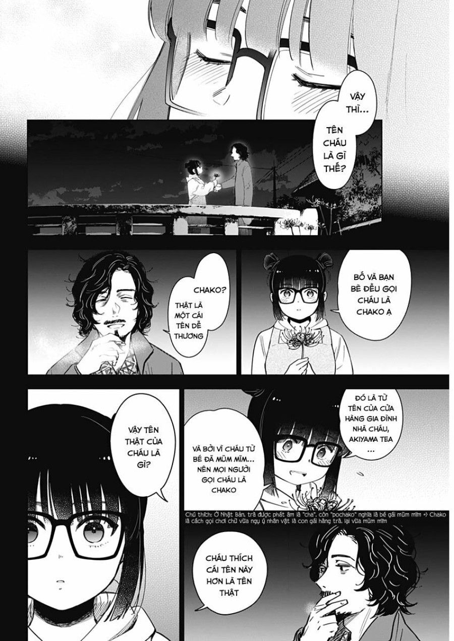 Shounen No Abyss Chương 18 page 12 - Giả Dược