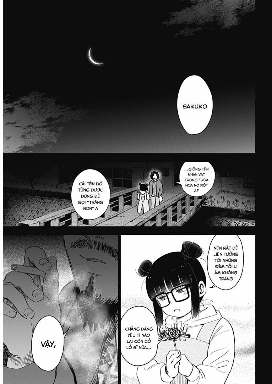 Shounen No Abyss Chương 18 page 13 - Giả Dược