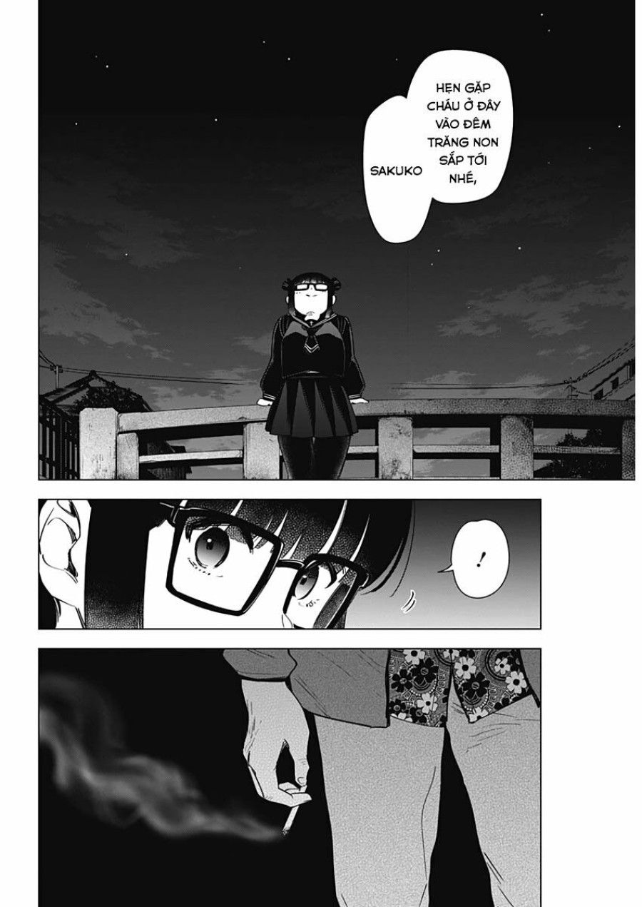 Shounen No Abyss Chương 18 page 14 - Giả Dược