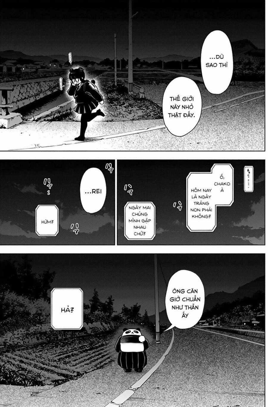 Shounen No Abyss Chương 19 page 13 - Giả Dược