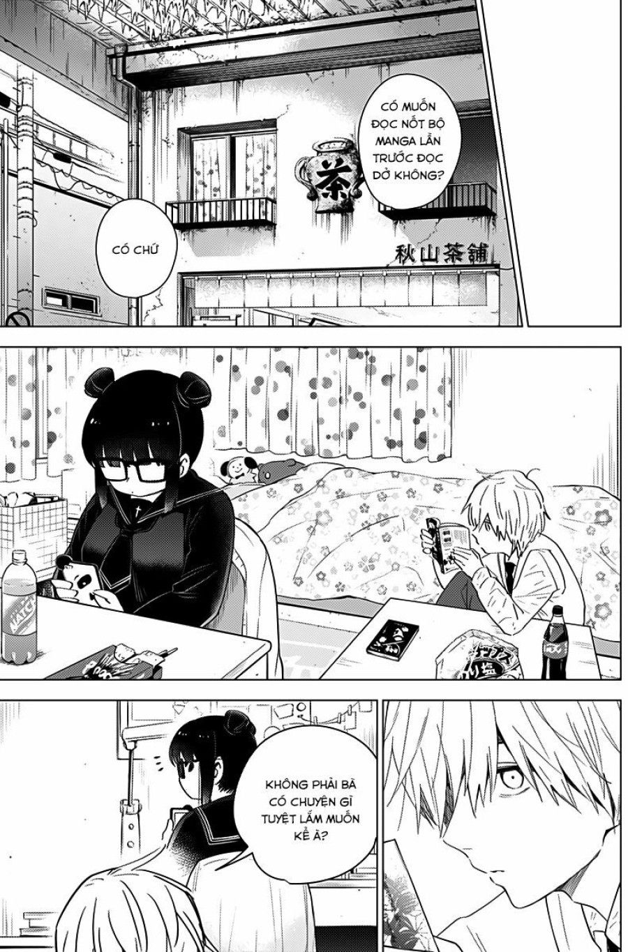 Shounen No Abyss Chương 19 page 15 - Giả Dược