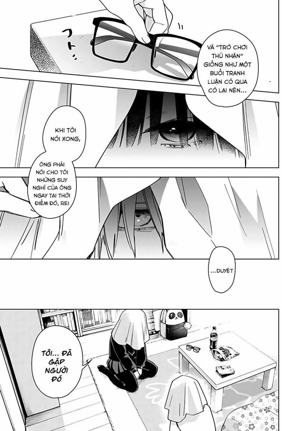 Shounen No Abyss Chương 19 page 19 - Giả Dược