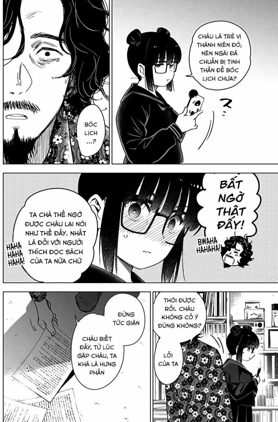Shounen No Abyss Chương 19 page 6 - Giả Dược