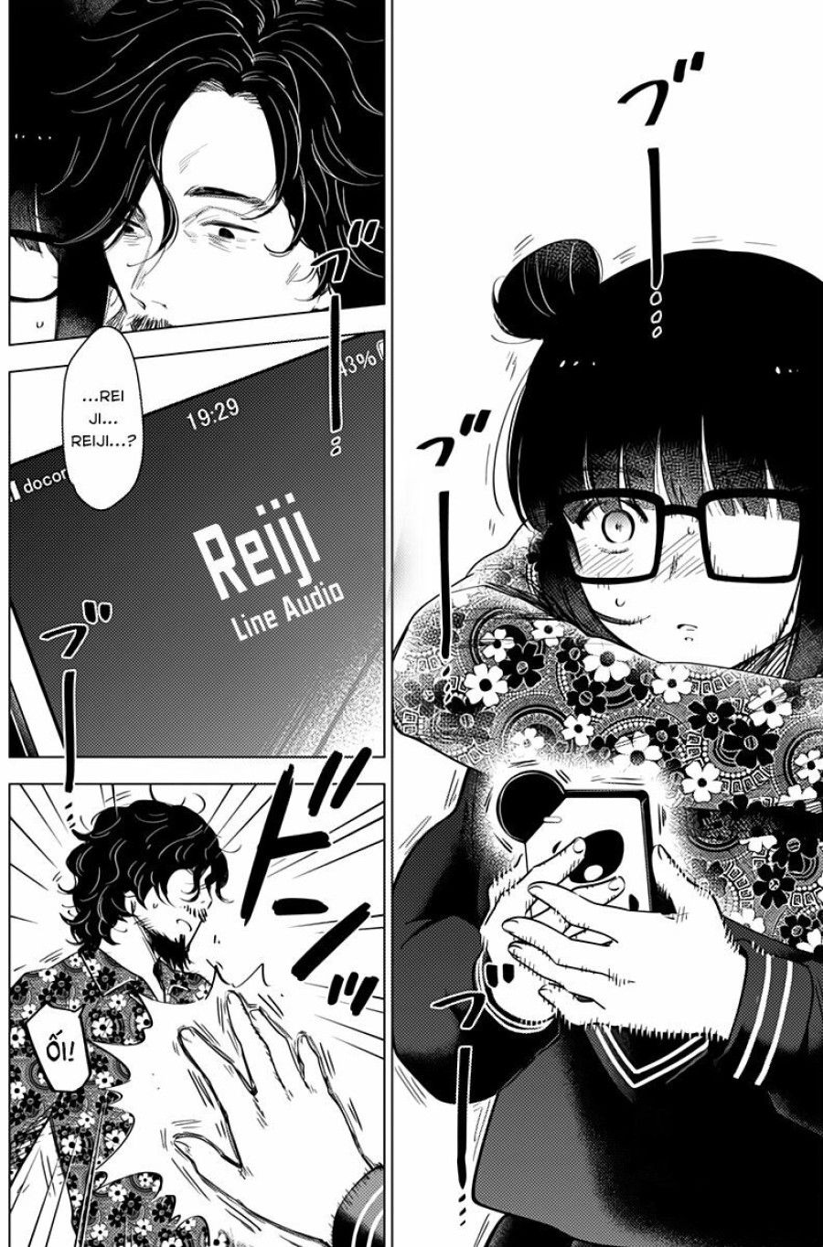 Shounen No Abyss Chương 19 page 10 - Giả Dược