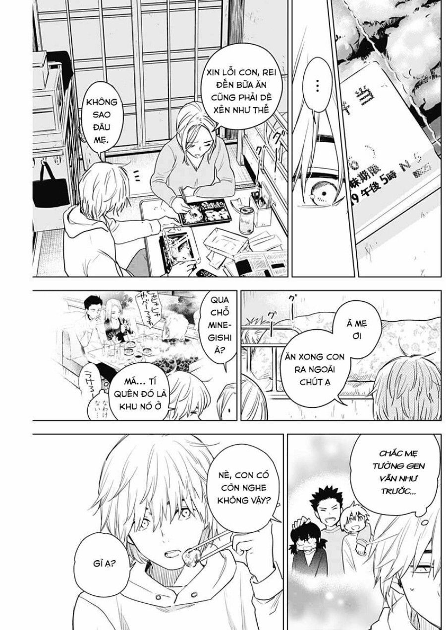 Shounen No Abyss Chương 2 page 12 - Giả Dược