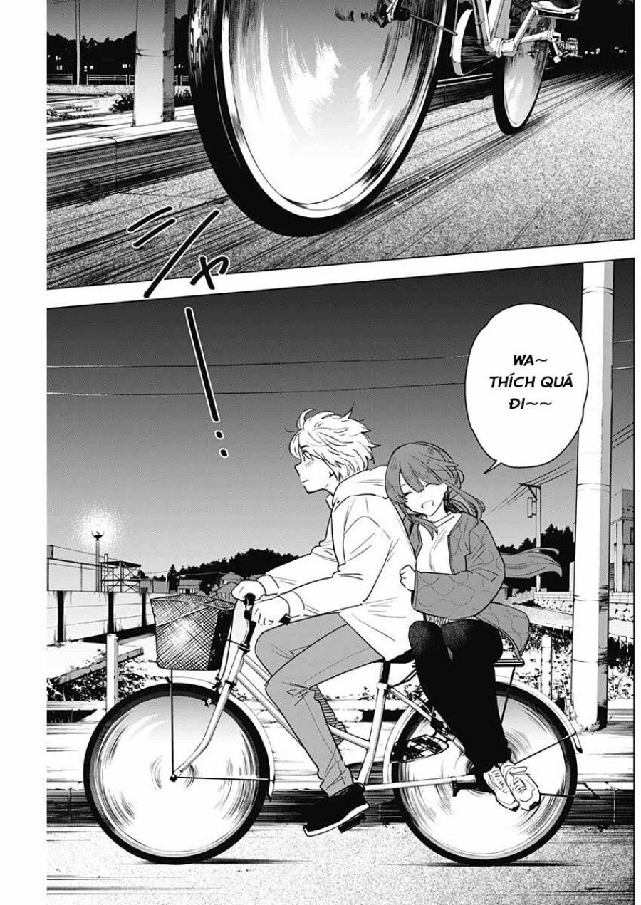 Shounen No Abyss Chương 2 page 16 - Giả Dược
