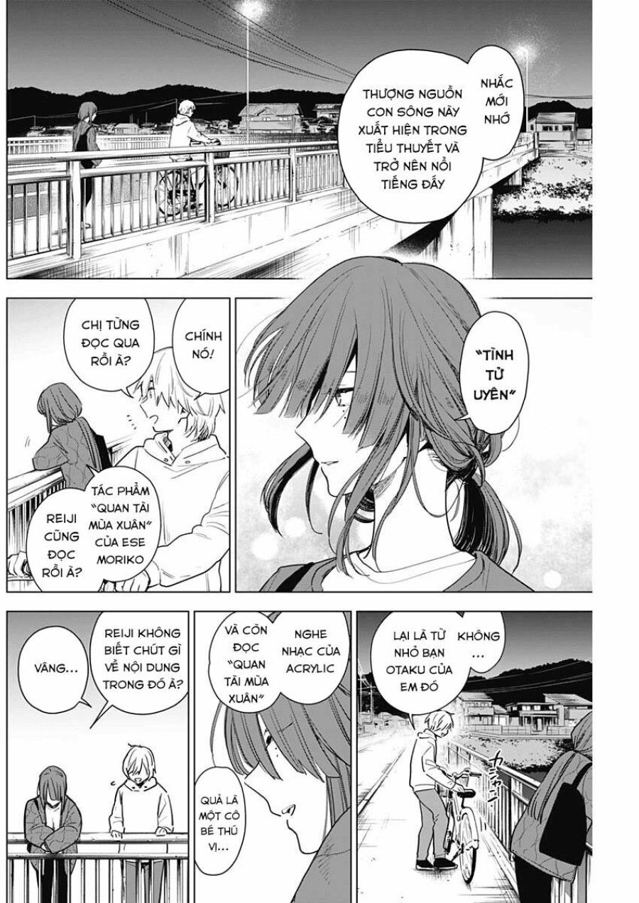 Shounen No Abyss Chương 2 page 23 - Giả Dược