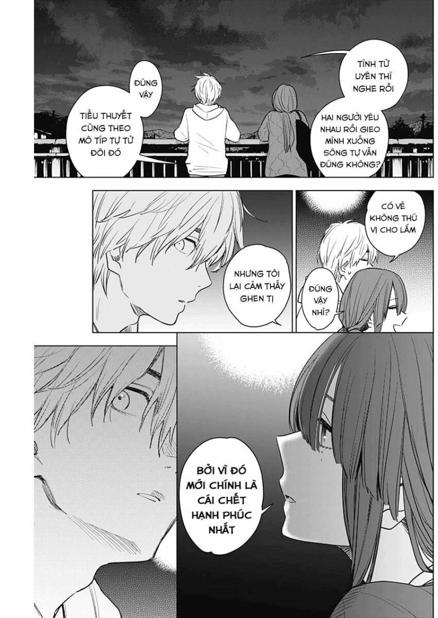 Shounen No Abyss Chương 2 page 24 - Giả Dược
