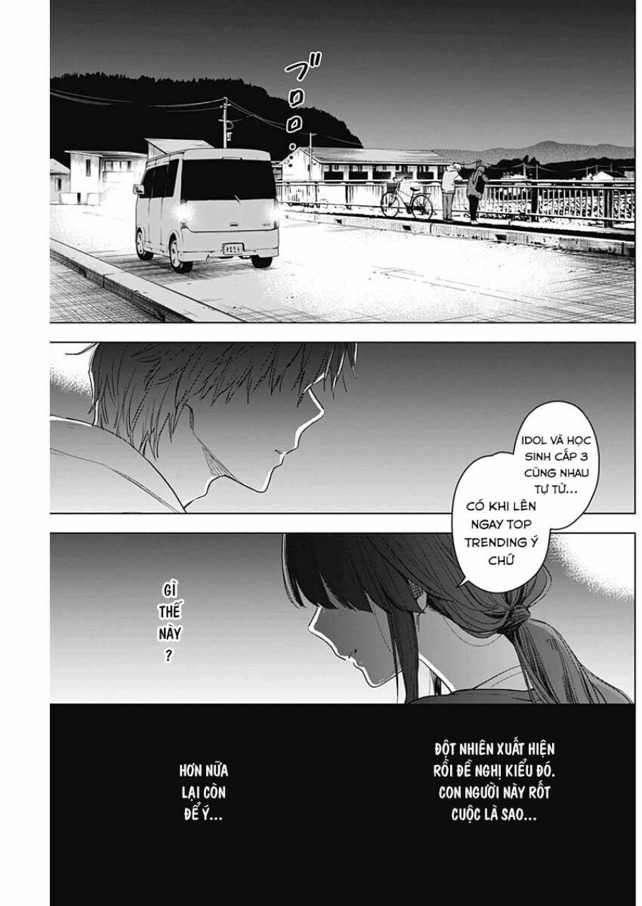 Shounen No Abyss Chương 2 page 27 - Giả Dược
