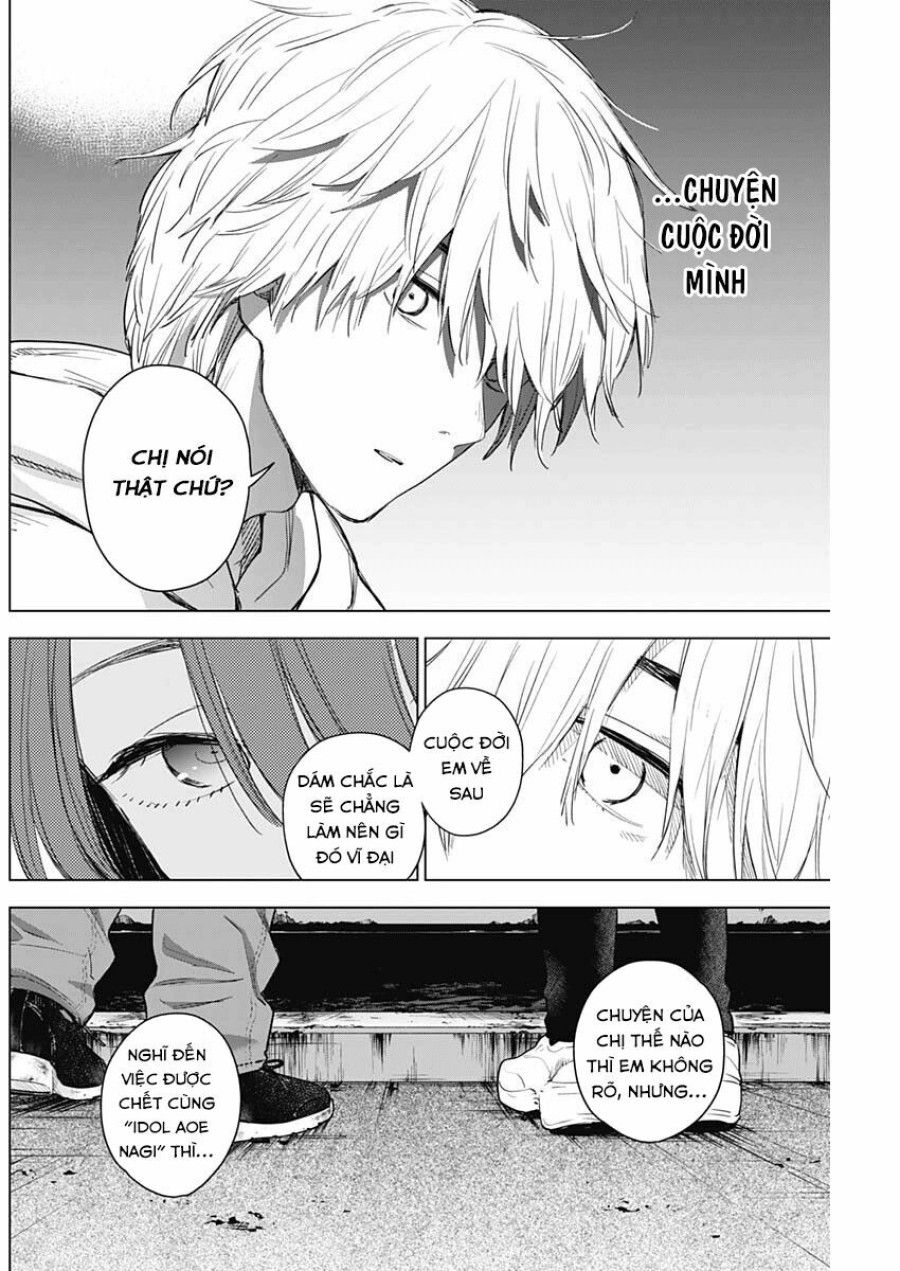 Shounen No Abyss Chương 2 page 28 - Giả Dược