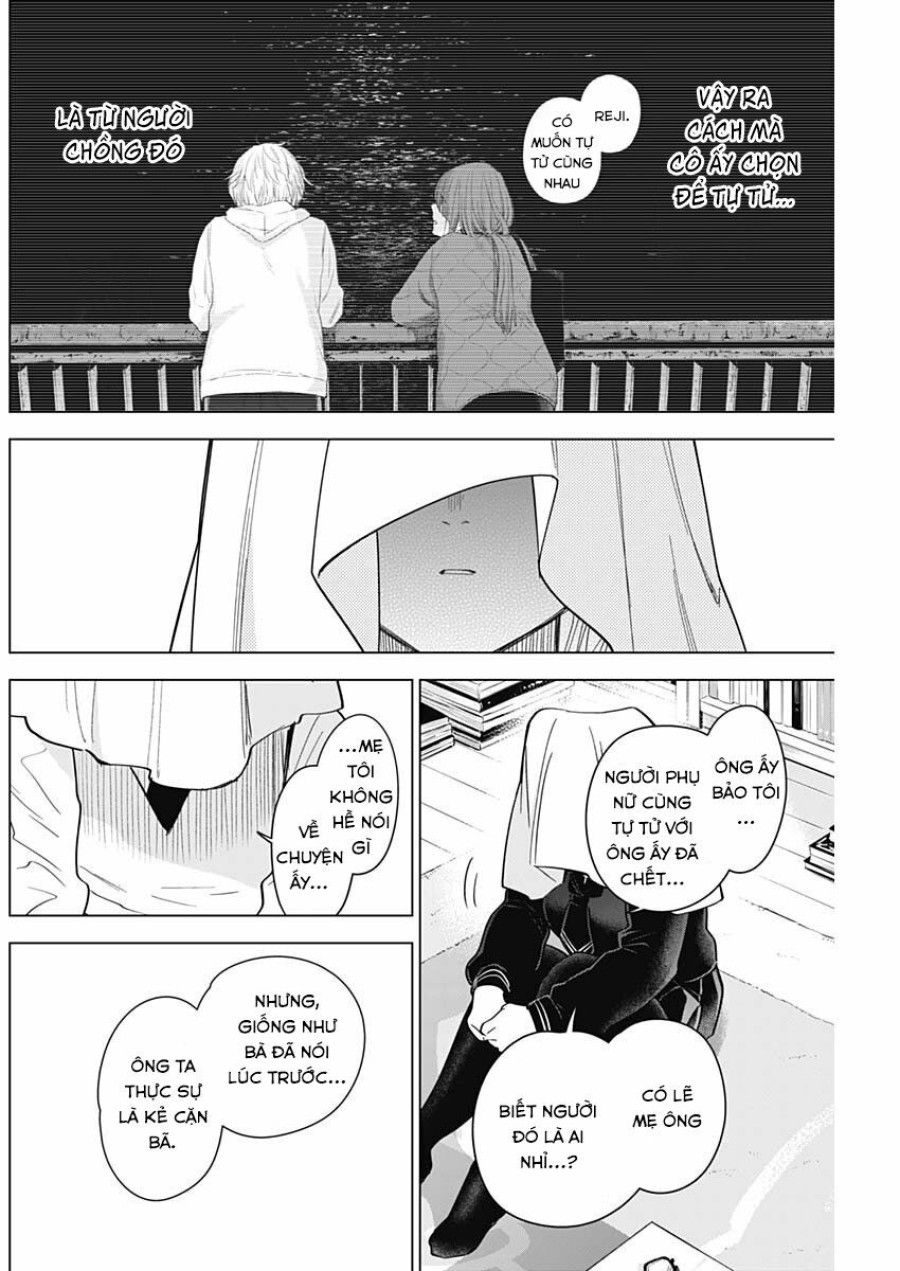 Shounen No Abyss Chương 20 page 12 - Giả Dược