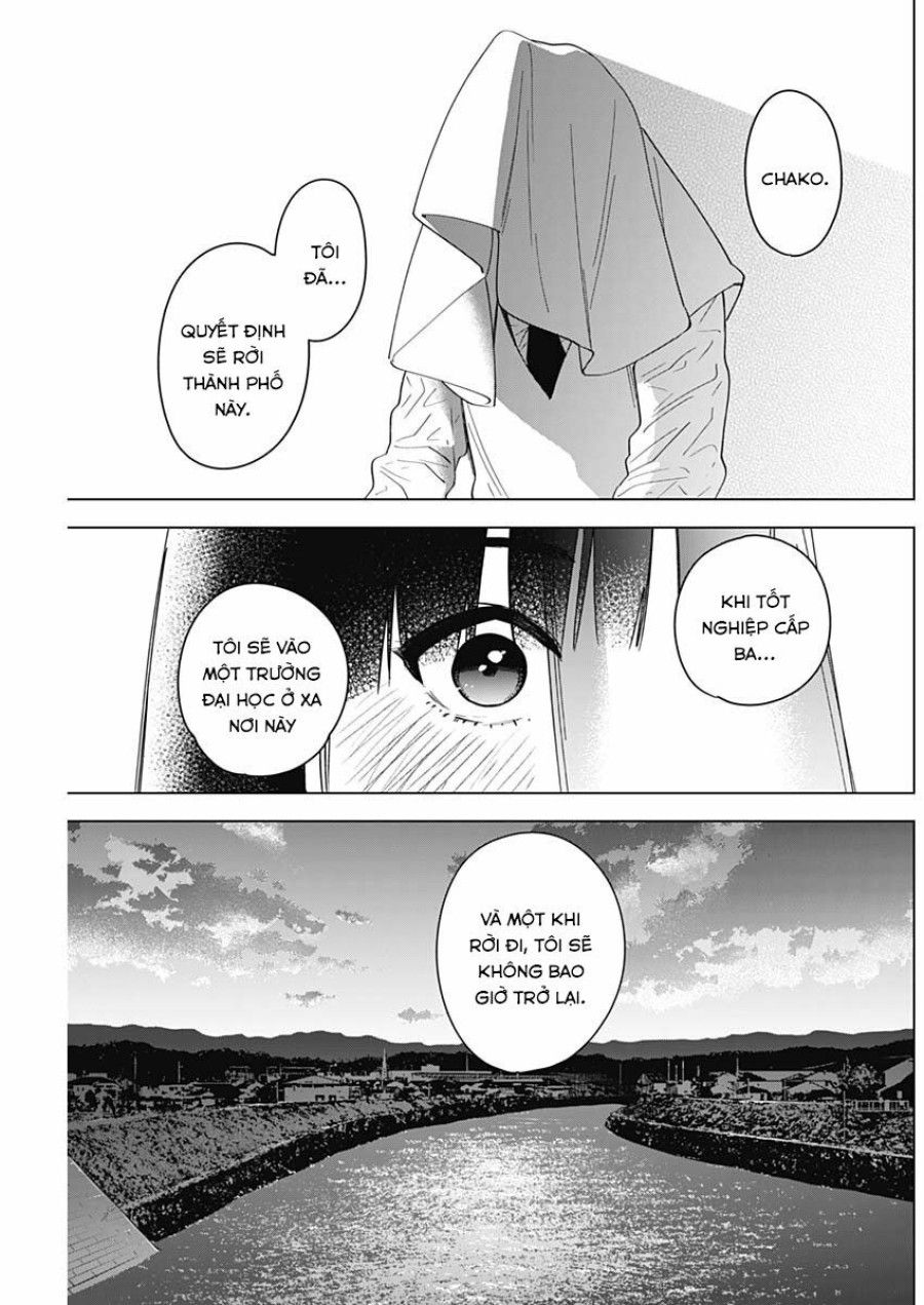 Shounen No Abyss Chương 20 page 13 - Giả Dược