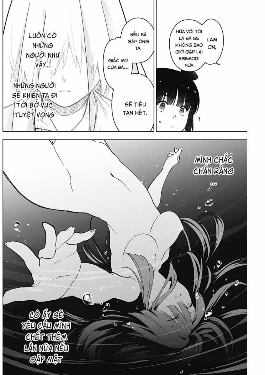 Shounen No Abyss Chương 20 page 16 - Giả Dược