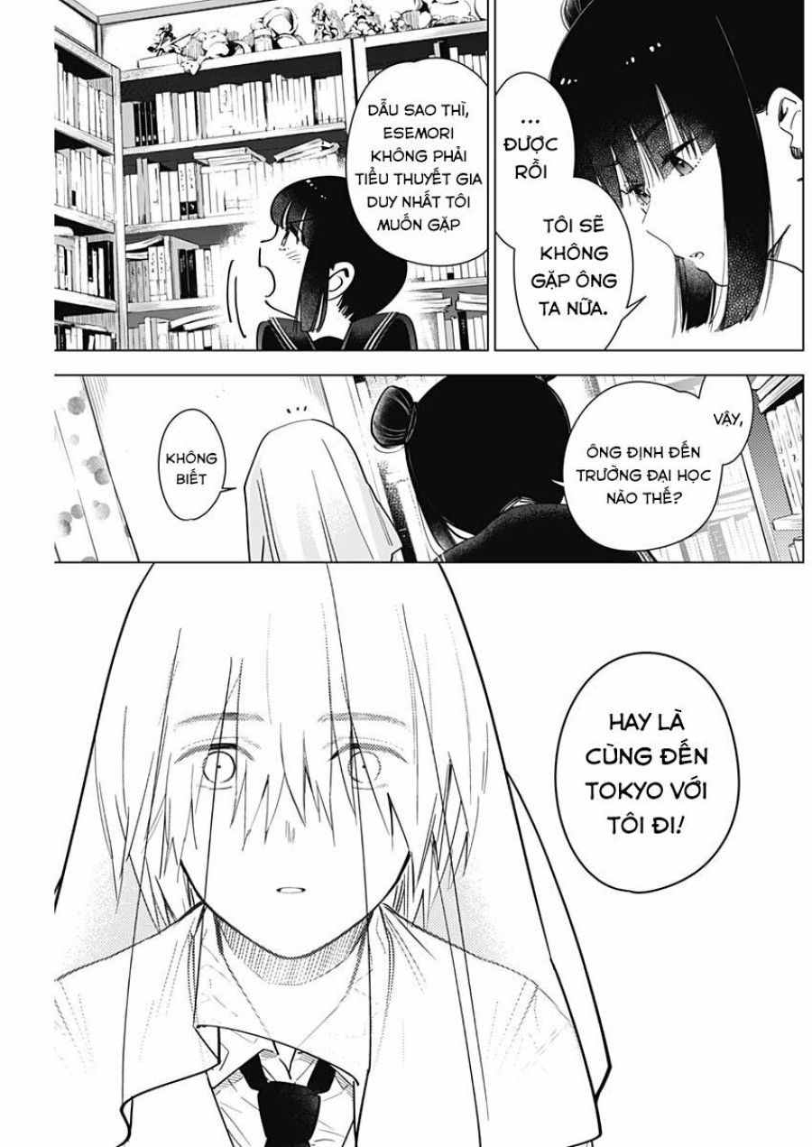 Shounen No Abyss Chương 20 page 17 - Giả Dược