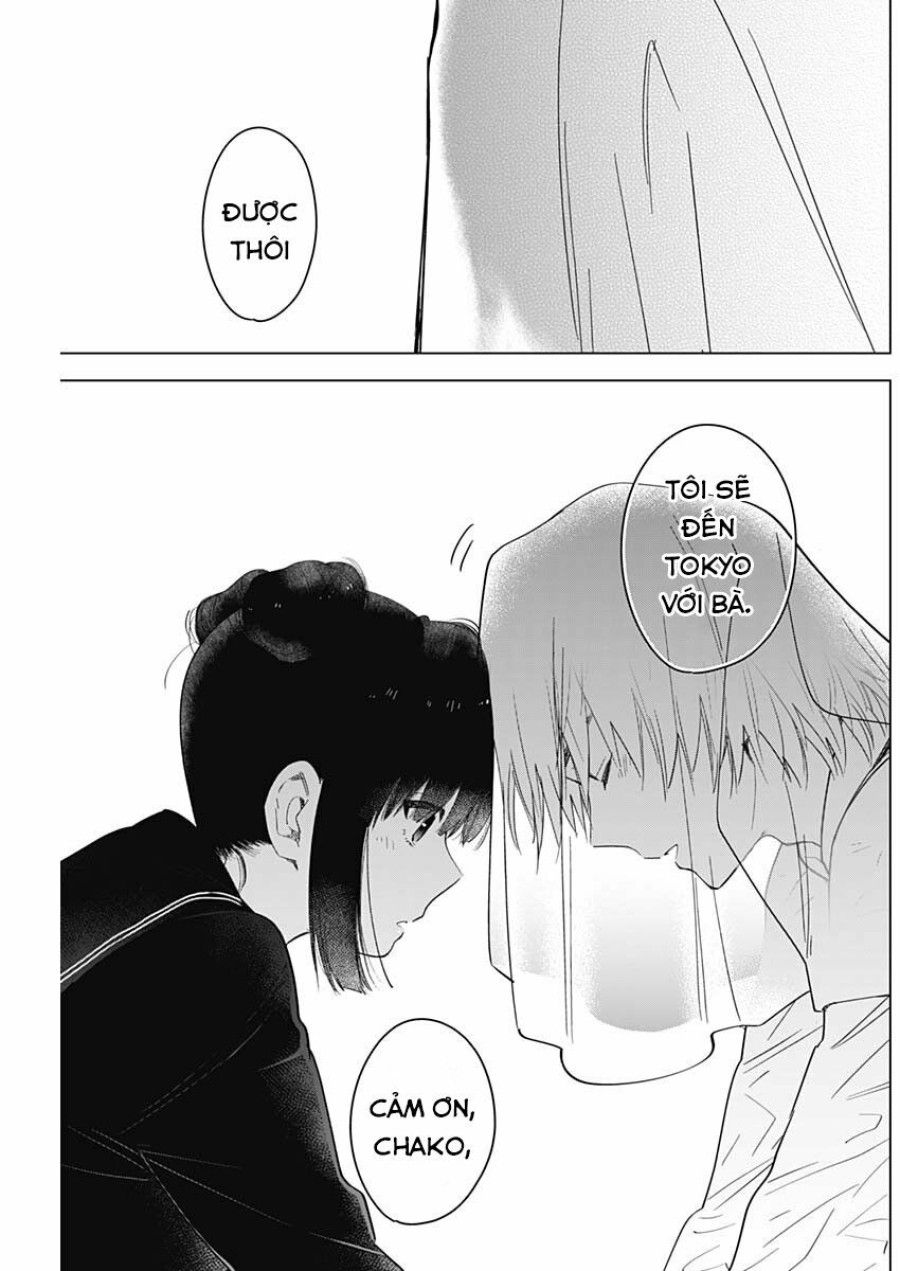 Shounen No Abyss Chương 20 page 19 - Giả Dược