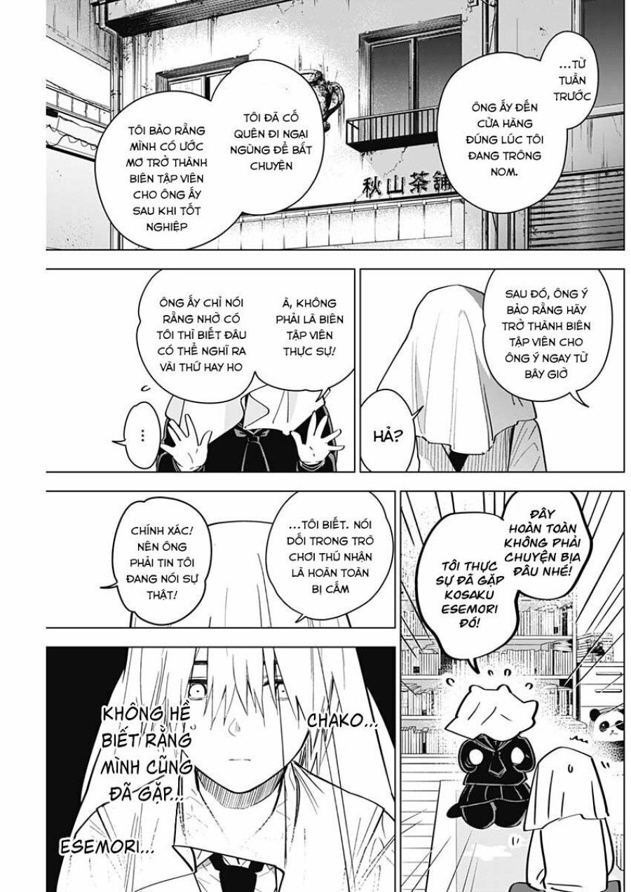 Shounen No Abyss Chương 20 page 5 - Giả Dược