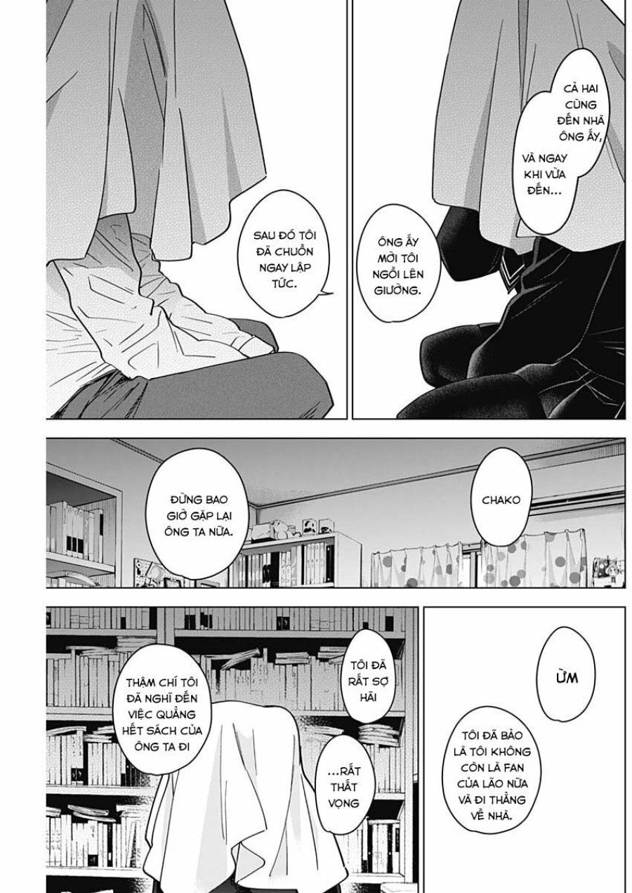 Shounen No Abyss Chương 20 page 7 - Giả Dược