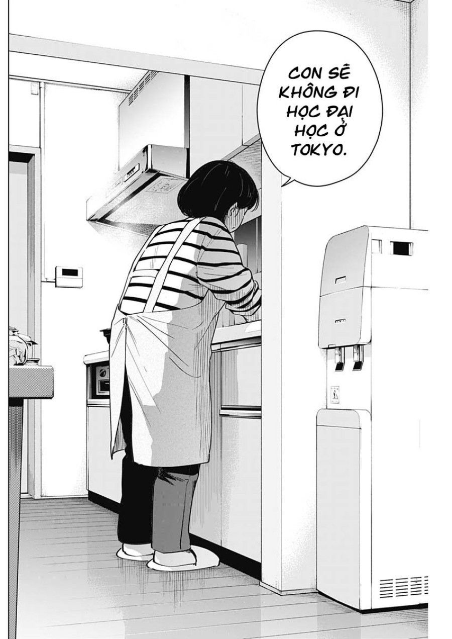 Shounen No Abyss Chương 21 page 18 - Giả Dược