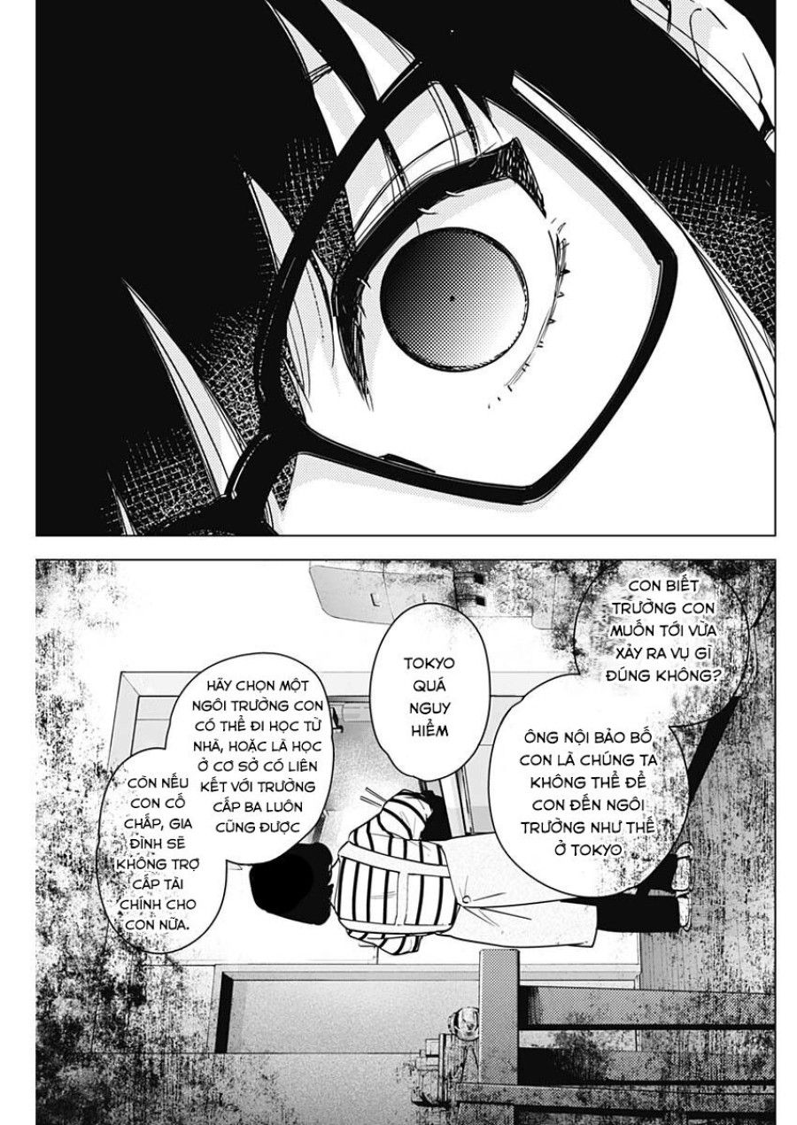 Shounen No Abyss Chương 21 page 19 - Giả Dược