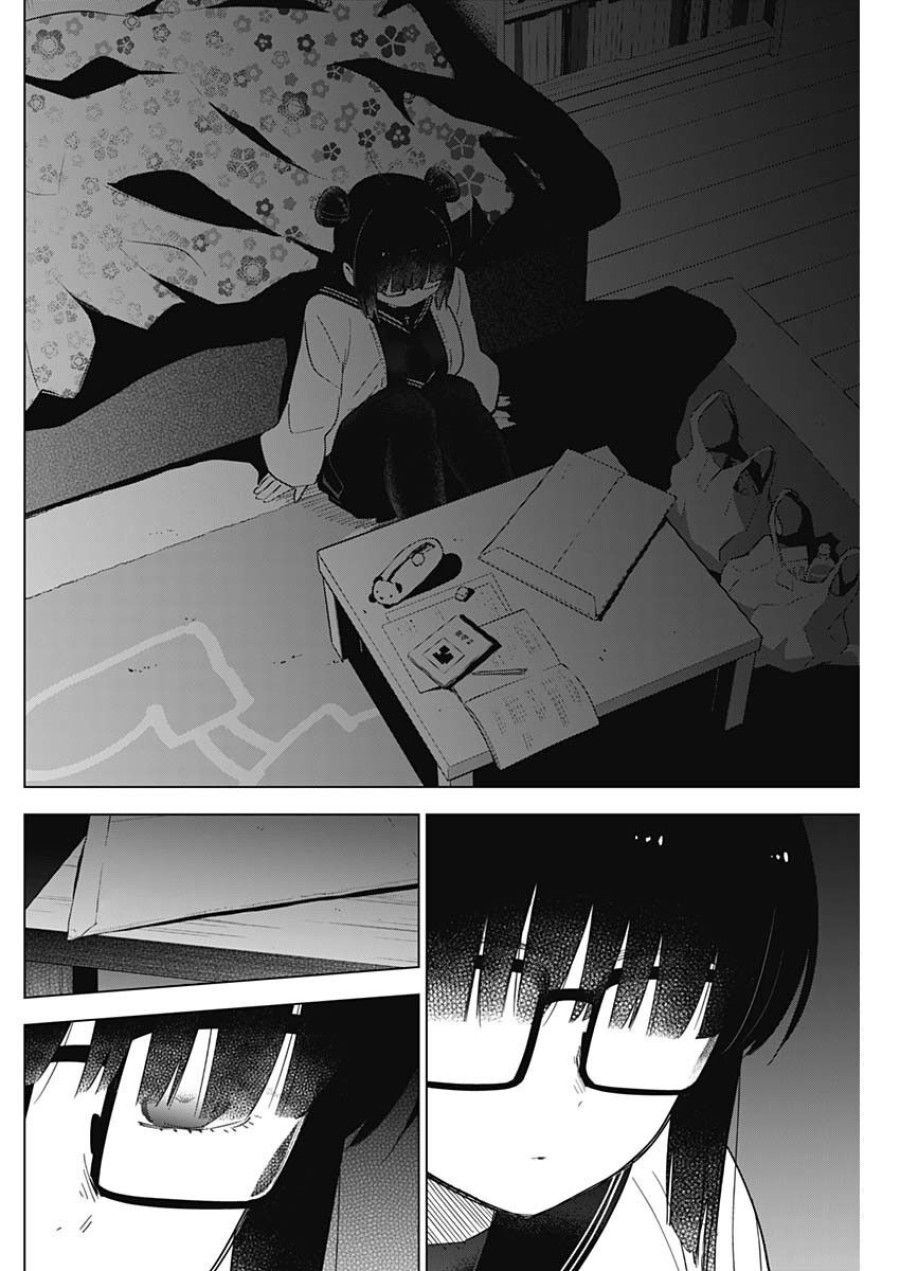 Shounen No Abyss Chương 21 page 20 - Giả Dược