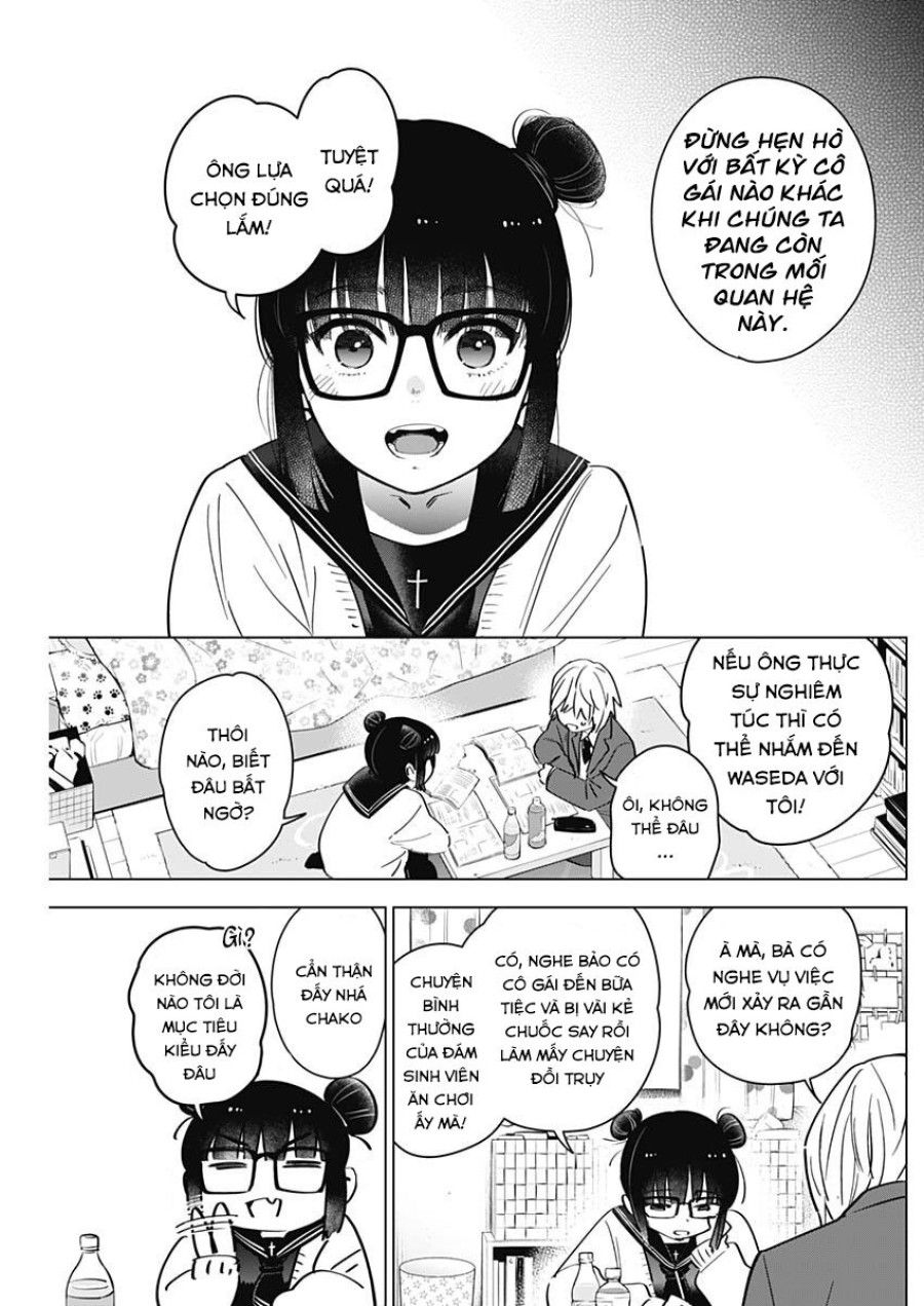 Shounen No Abyss Chương 21 page 7 - Giả Dược