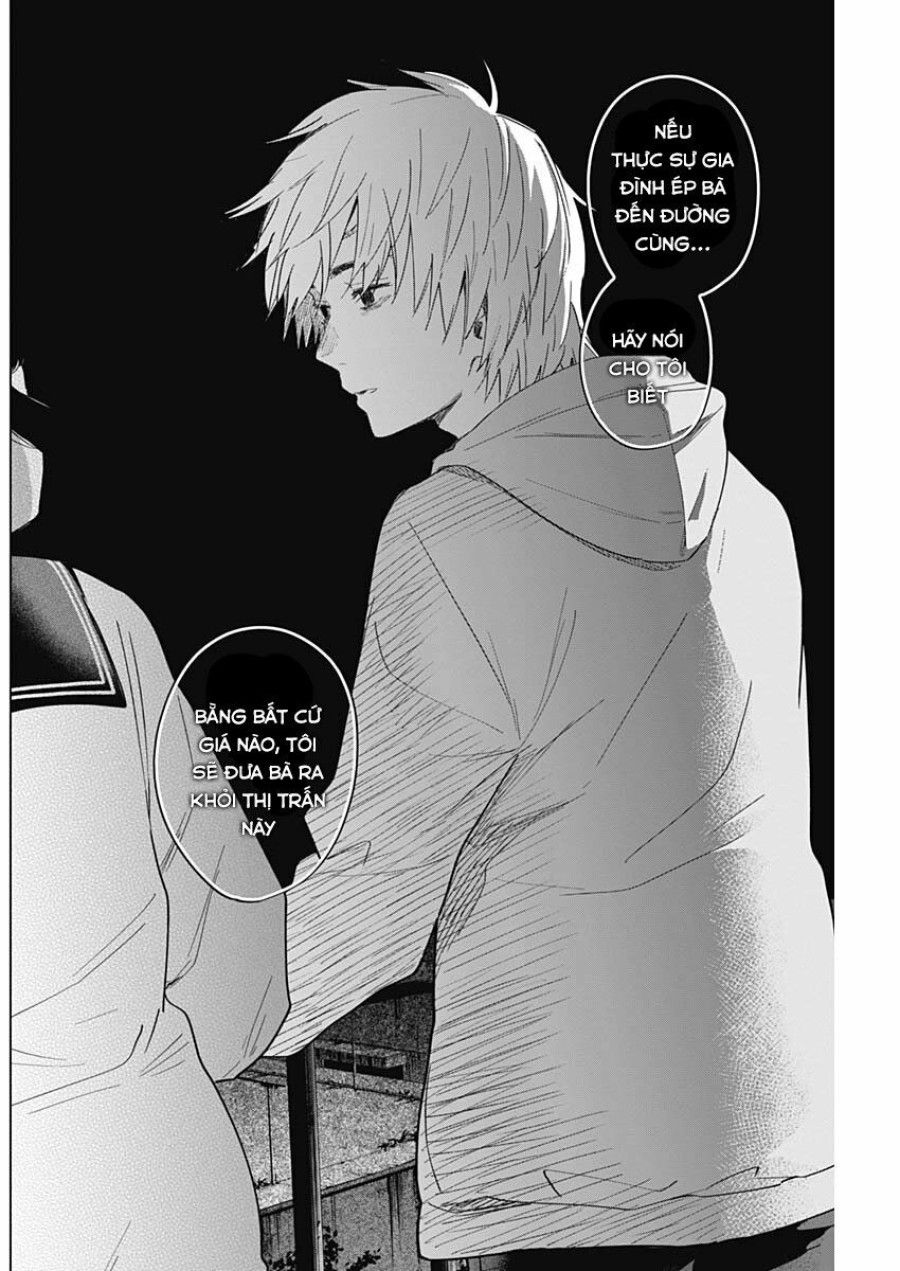 Shounen No Abyss Chương 22 page 15 - Giả Dược