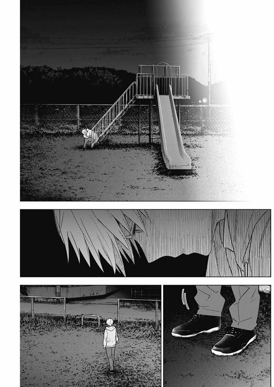 Shounen No Abyss Chương 23 page 11 - Giả Dược