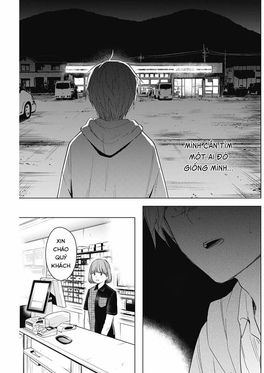 Shounen No Abyss Chương 23 page 13 - Giả Dược