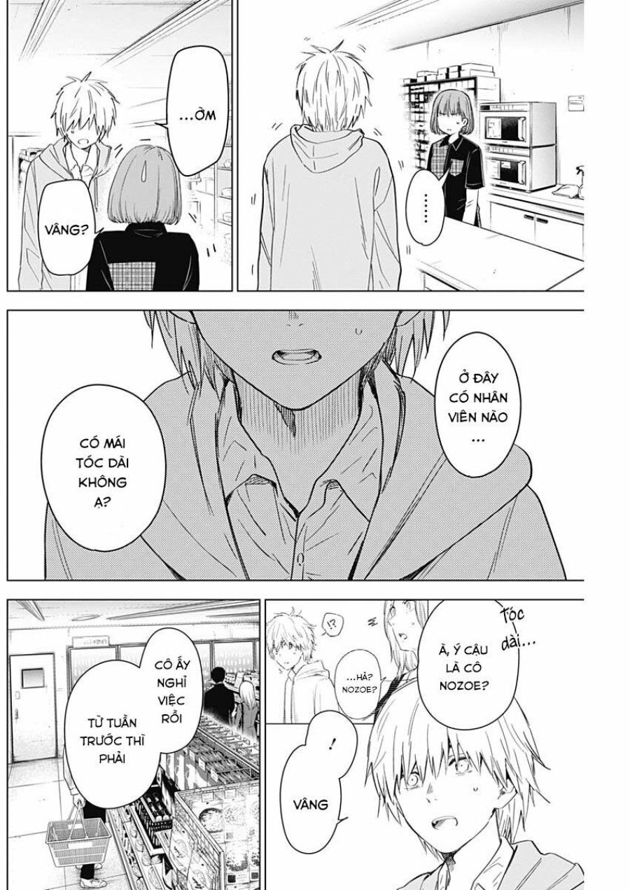 Shounen No Abyss Chương 23 page 14 - Giả Dược