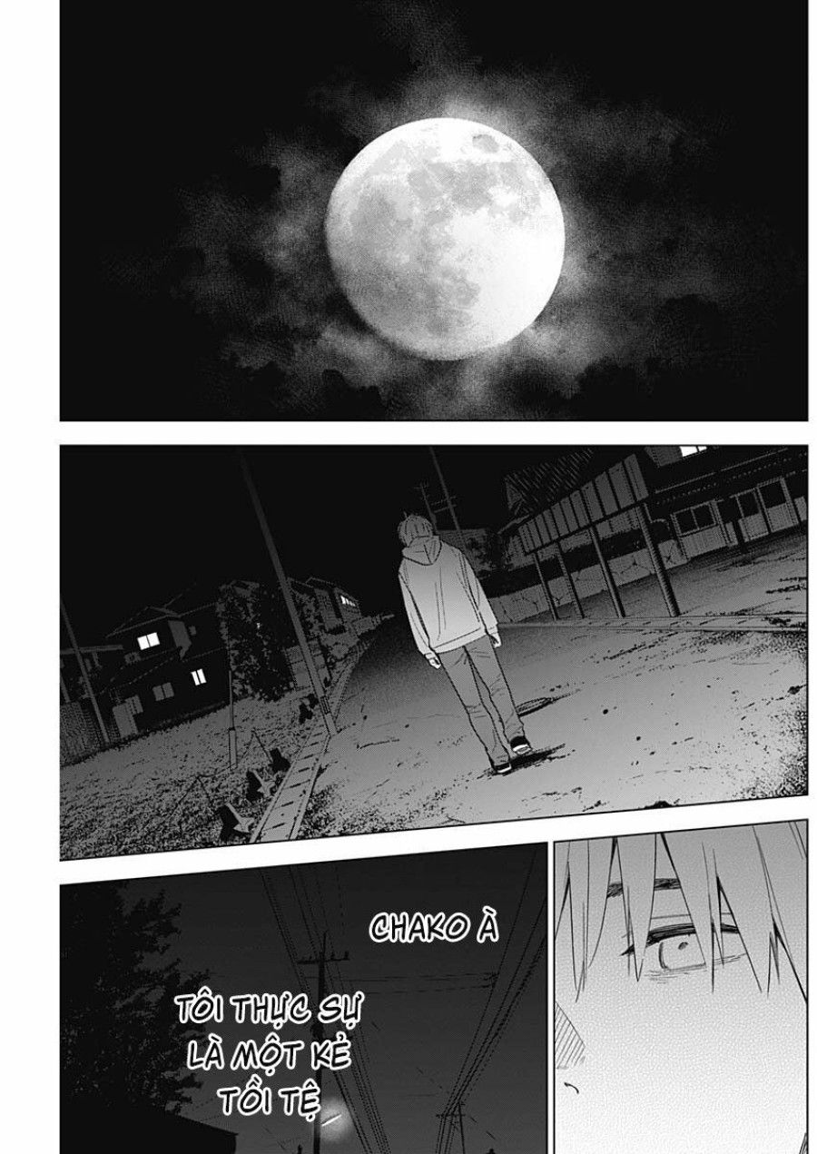 Shounen No Abyss Chương 23 page 15 - Giả Dược
