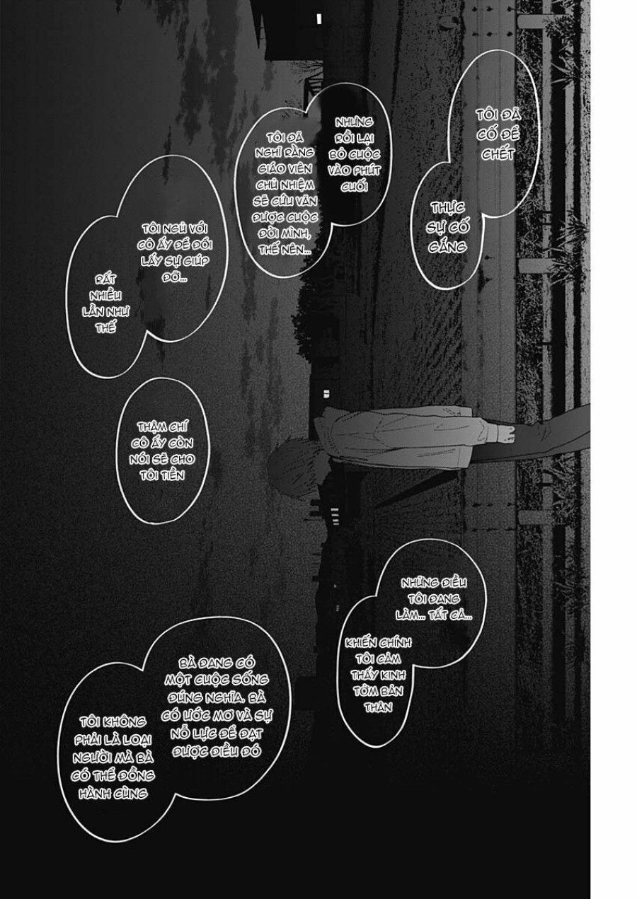 Shounen No Abyss Chương 23 page 16 - Giả Dược