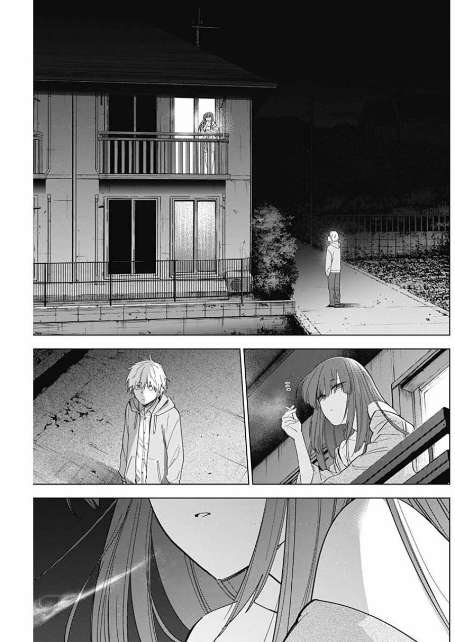 Shounen No Abyss Chương 23 page 19 - Giả Dược